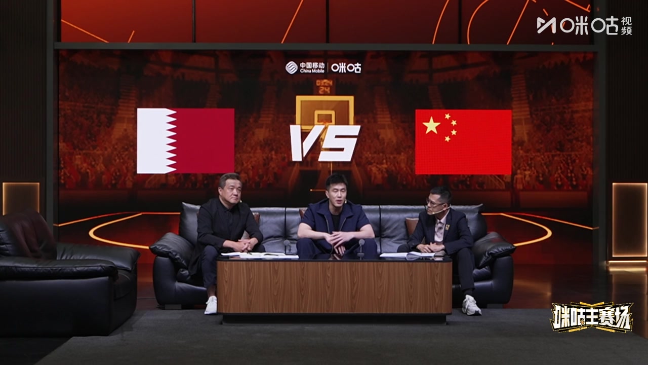 郭艾伦：这比赛必须势如破竹拿下 这还磕磕绊绊世界杯还怎么打